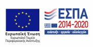 EU fund