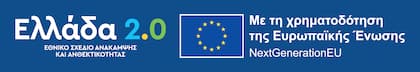 Next GenerationEU